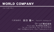 素材0023