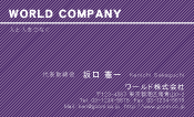 素材0025