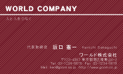 素材0028