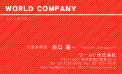 素材0031