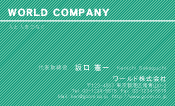 素材0032