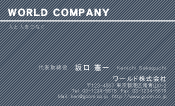 素材0033