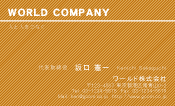 素材0035