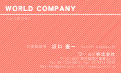 素材0036