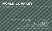 素材0040