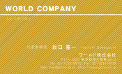 素材0041