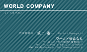 素材0042
