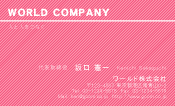 素材0043