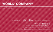 素材0045