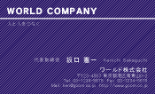 素材0046