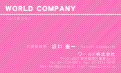 素材0048