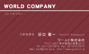 素材0049