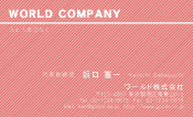 素材0050