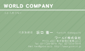 素材0051
