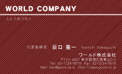素材0054