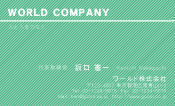 素材0056
