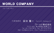 素材0058