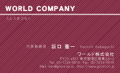 素材0061