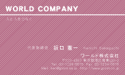素材0062