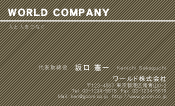 素材0064