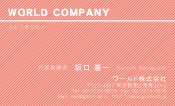 素材0067