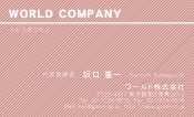 素材0070