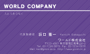 素材0072