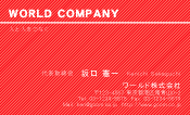 素材0074