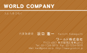 素材0075