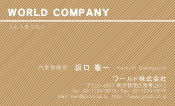 素材0077