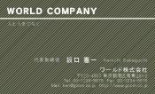素材0078