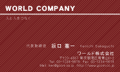素材0079