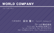 素材0082