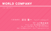 素材0084