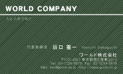 素材0087