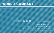素材0088
