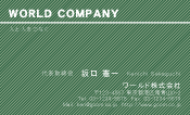 素材0090