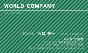 素材0093