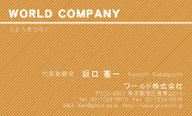 素材0094