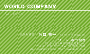 素材0095