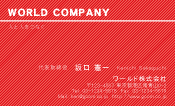 素材0098
