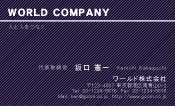 素材0099