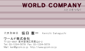 素材0004
