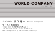 素材0005