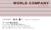 素材0006