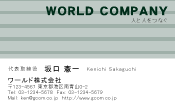 素材0018