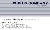 素材0022