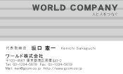 素材0026