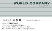 素材0040