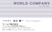 素材0044